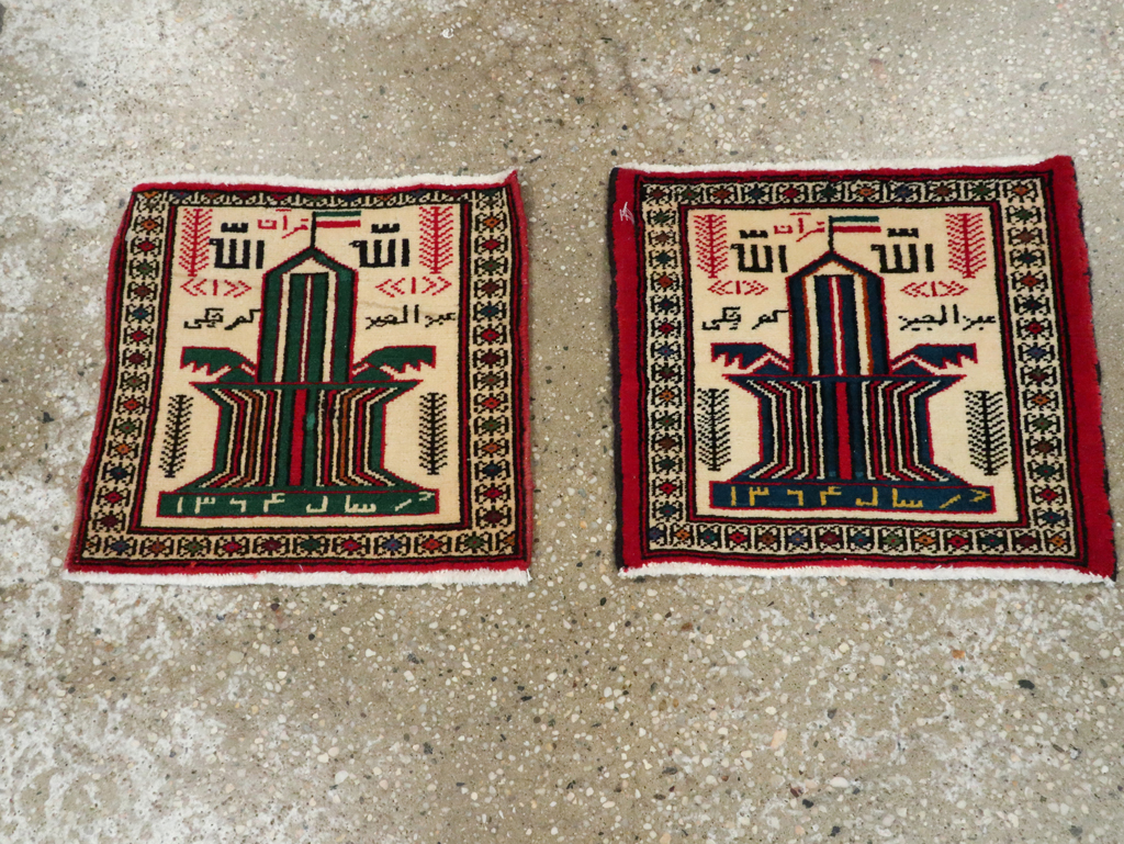 Vintage Persian Pictorial Baluch Rug (Pair: 1 of 2), No.22882 - Gsblank