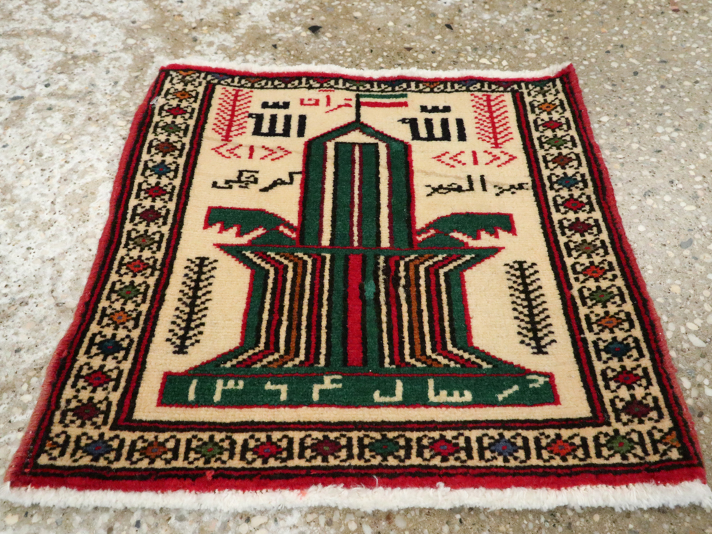 Vintage Persian Pictorial Baluch Rug (Pair: 2 of 2), No.22883 - Gsblank