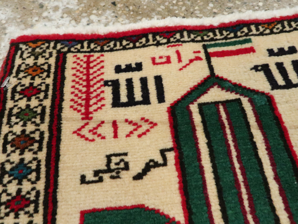 Vintage Persian Pictorial Baluch Rug (Pair: 2 of 2), No.22883 - Gsblank