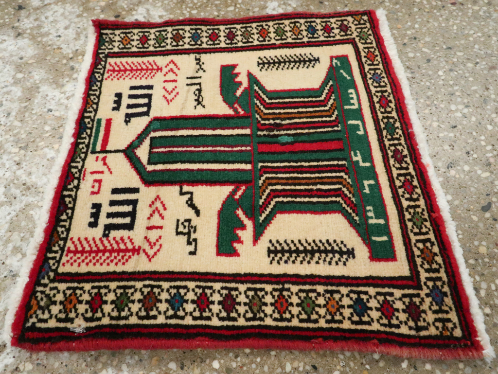 Vintage Persian Pictorial Baluch Rug (Pair: 2 of 2), No.22883 - Gsblank