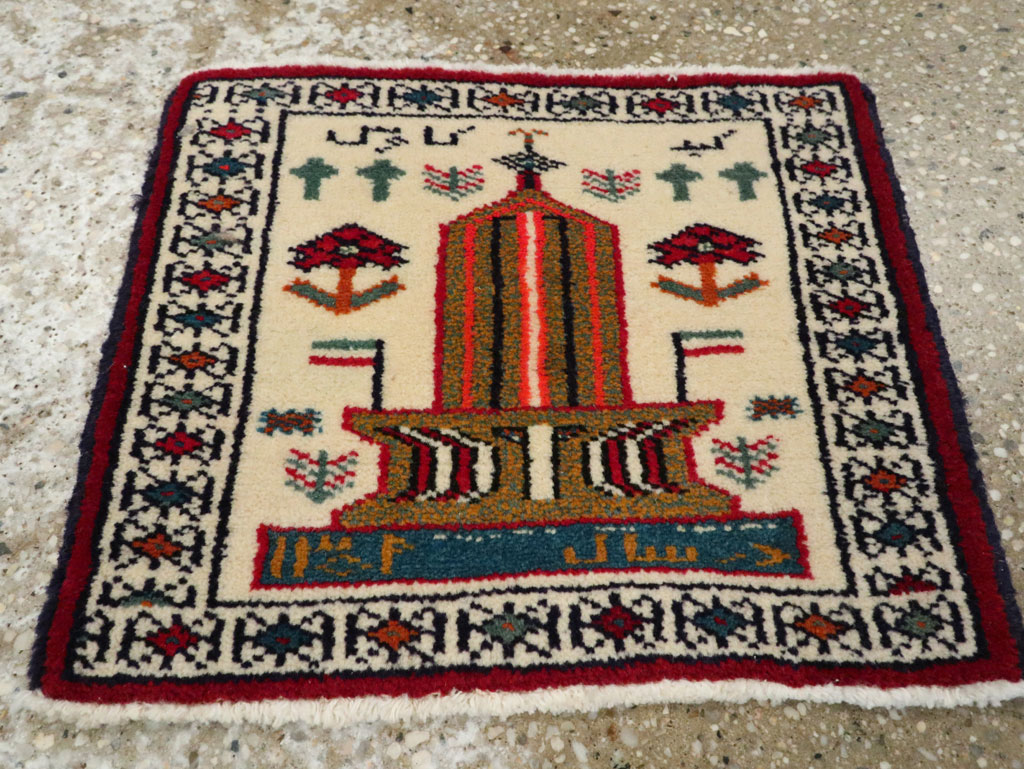 Vintage Baluch Pictorial Rug, No.22884 - Gsblank