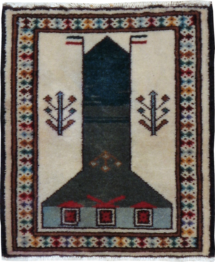 Vintage Persian Baluch Pictorial Rug, No.22886 - Gsblank