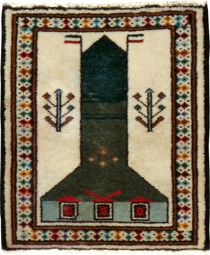 Vintage Persian Baluch Pictorial Rug, No.22886 - Gsblank