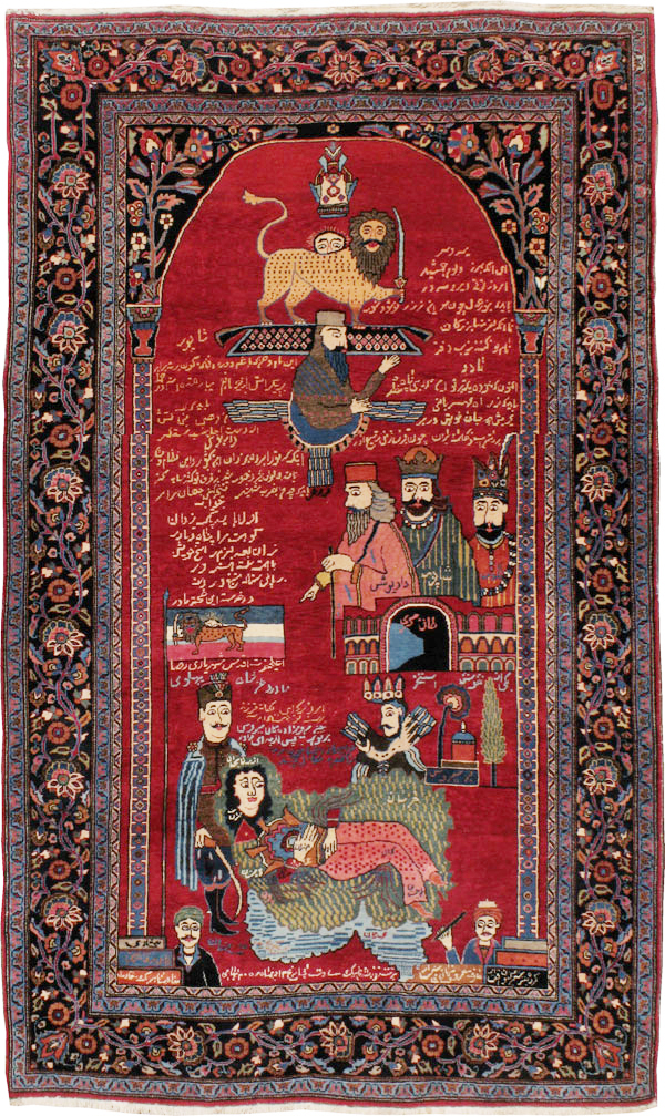 Vintage Persian Mashad Pictorial Rug, No.22901 - Gsblank