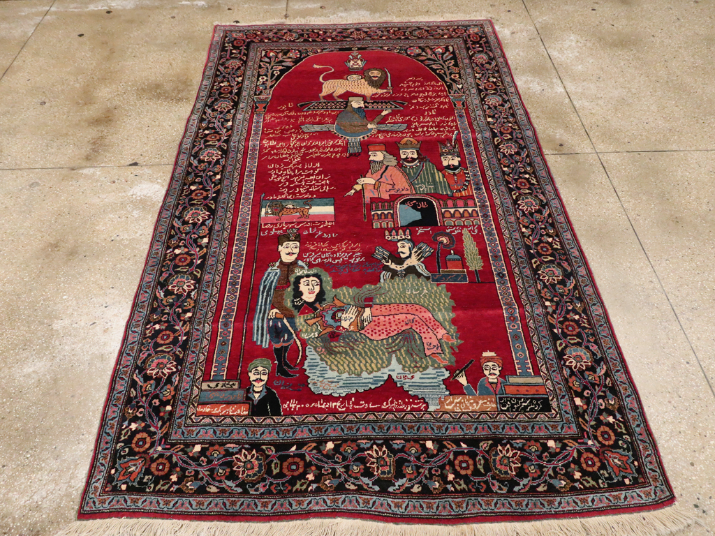 Vintage Persian Mashad Pictorial Rug, No.22901 - Gsblank