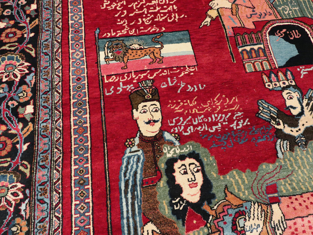 Vintage Persian Mashad Pictorial Rug, No.22901 - Gsblank