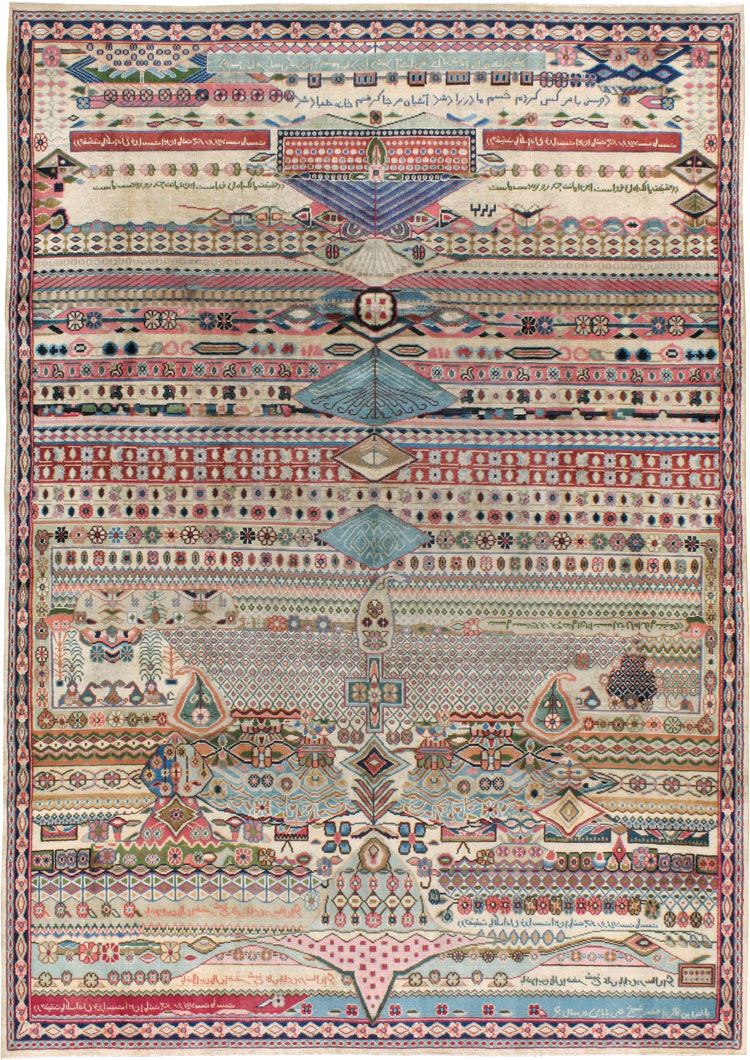 Vintage Persian Kashan Modernist Rug, No.22983 - Gsblank