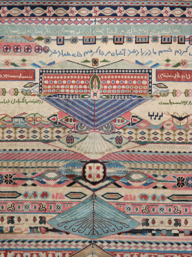 Vintage Persian Kashan Modernist Rug, No.22983 - Gsblank