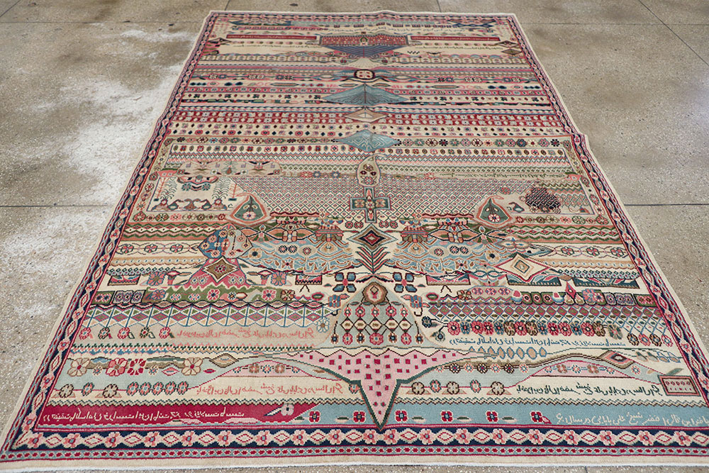 Vintage Persian Kashan Modernist Rug, No.22983 - Gsblank