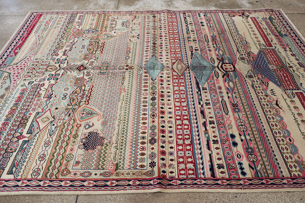 Vintage Persian Kashan Modernist Rug, No.22983 - Gsblank