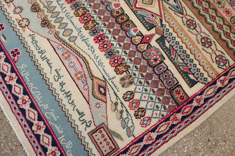 Vintage Persian Kashan Modernist Rug, No.22983 - Gsblank