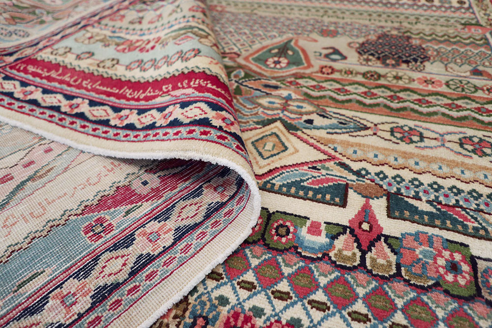 Vintage Persian Kashan Modernist Rug, No.22983 - Gsblank