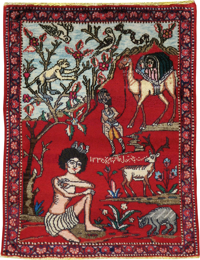 Vintage Persian Tabriz Pictorial Rug, No.22998 - Gsblank