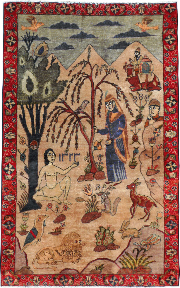 Vintage Persian Tabriz Pictorial Rug, No.22999 - Gsblank