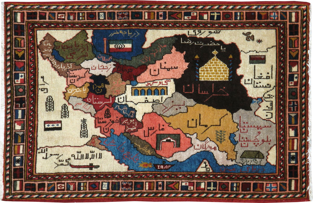 Vintage Tabriz Pictorial Map Rug, No.23004 - Gsblank