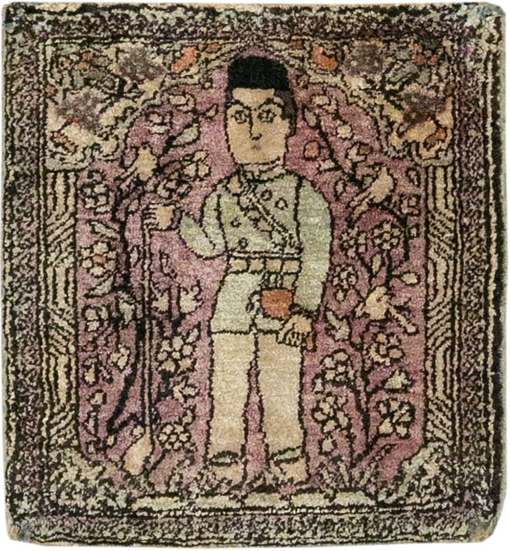 Antique Persian Kashan Pictorial Rug, No.23035 - Gsblank