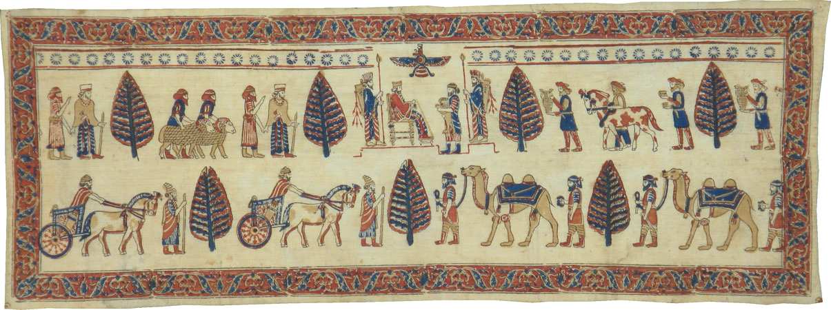 Vintage Persian Textile, No.23065 - Gsblank