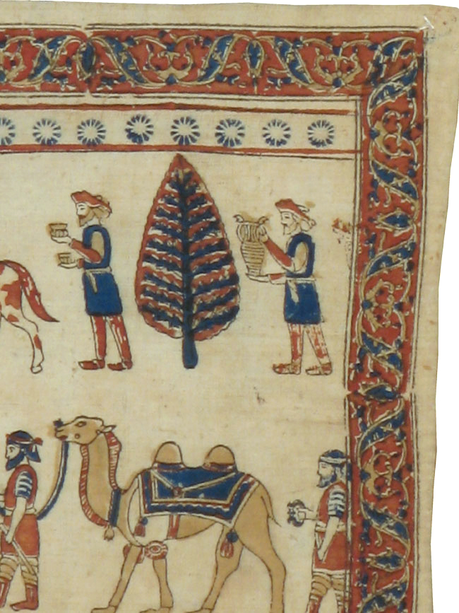 Vintage Persian Textile, No.23065 - Gsblank