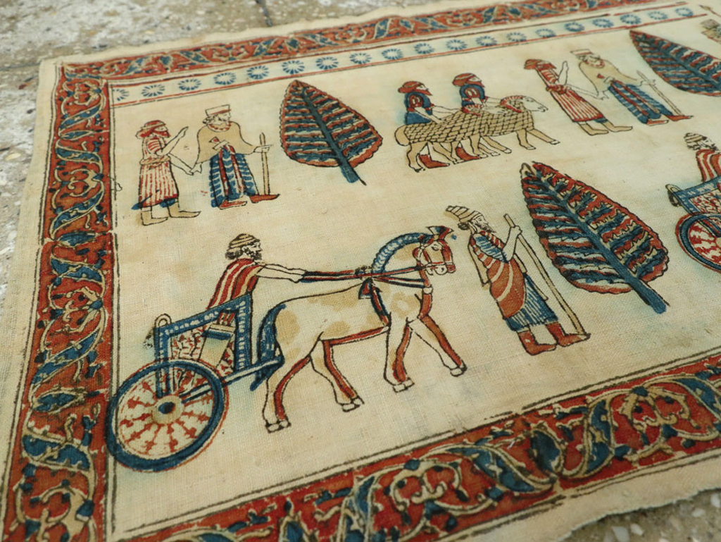 Vintage Persian Textile, No.23065 - Gsblank