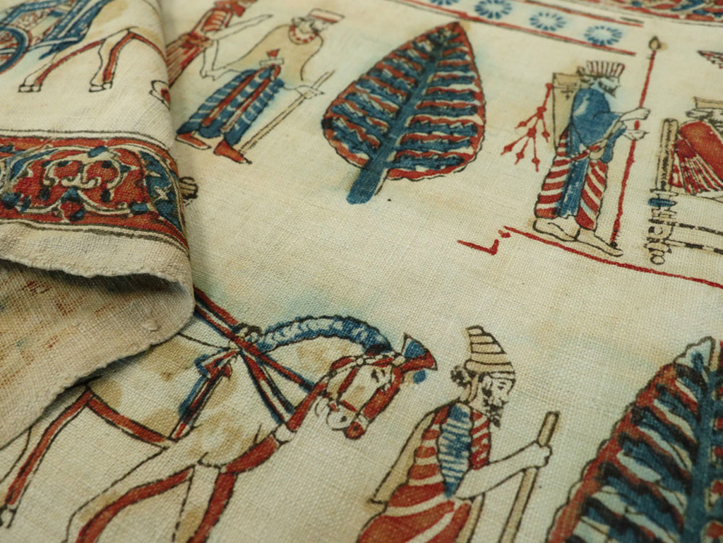 Vintage Persian Textile, No.23065 - Gsblank