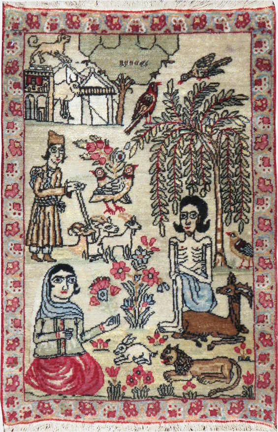 Vintage Persian Kerman Pictorial Rug (Pair: 1 of 2), No.23134 - Gsblank