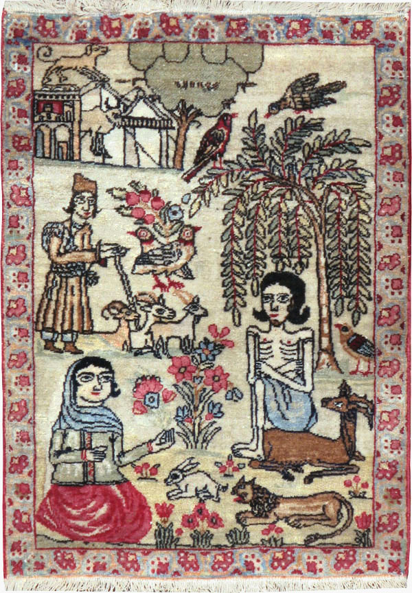 Vintage Persian Kerman Pictorial Rug (Pair: 2 of 2), No.23135 - Gsblank
