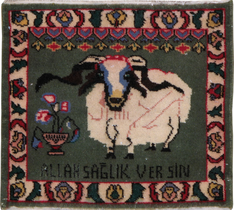 Vintage Persian Tabriz Pictorial Rug, No.23177 - Gsblank