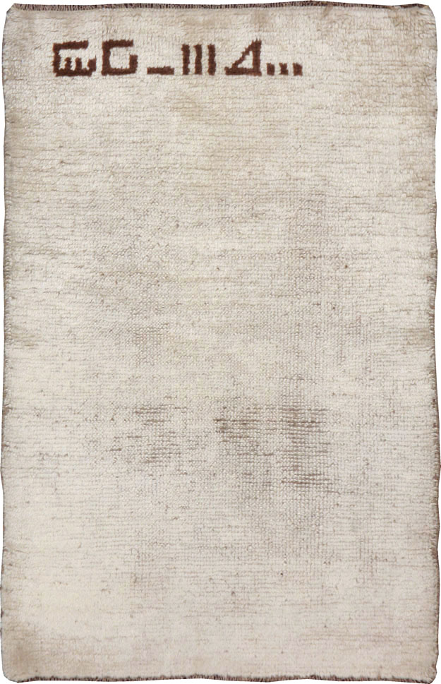 Vintage Persian Gabbeh Rug, No.23186 - Gsblank