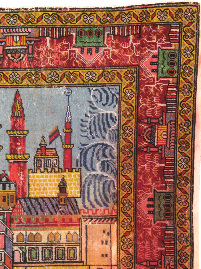 Vintage Anatolian Pictorial Rug, No.23202 - Gsblank