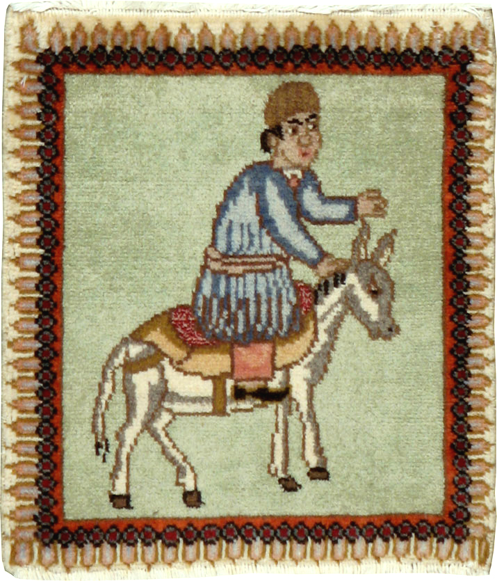 Vintage Persian Tabriz Pictorial Rug, No.23215 - Gsblank