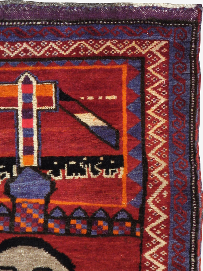 Vintage Afghan Baluch Pictorial Rug, No.23270 - Gsblank