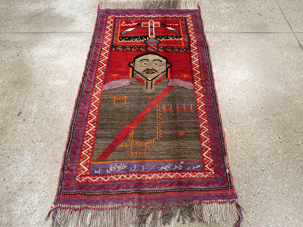 Vintage Afghan Baluch Pictorial Rug, No.23270 - Gsblank