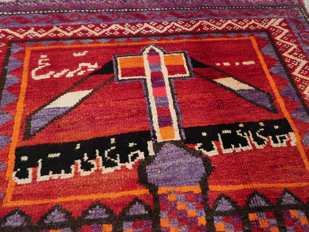 Vintage Afghan Baluch Pictorial Rug, No.23270 - Gsblank