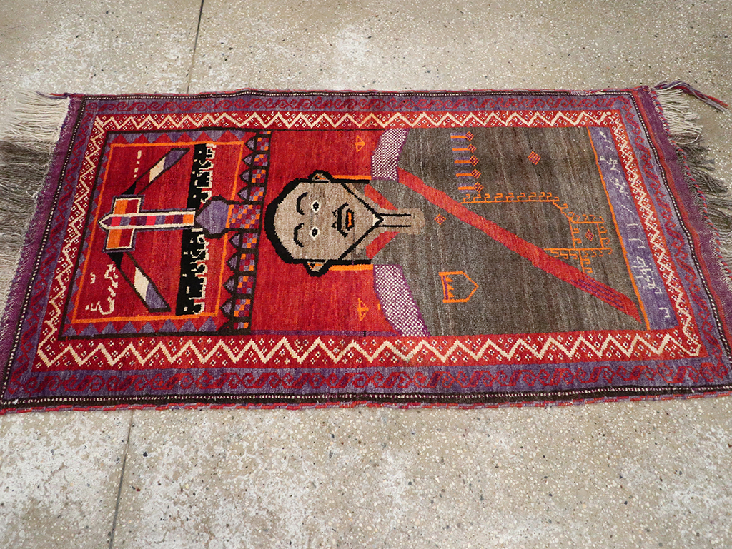 Vintage Afghan Baluch Pictorial Rug, No.23270 - Gsblank