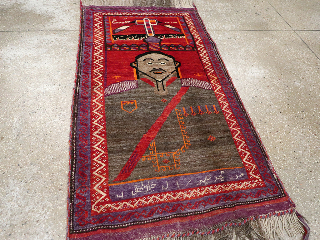 Vintage Afghan Baluch Pictorial Rug, No.23270 - Gsblank