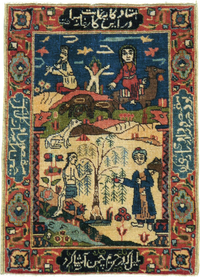 Antique Persian Tabriz Pictorial Rug, No.23331 - Gsblank