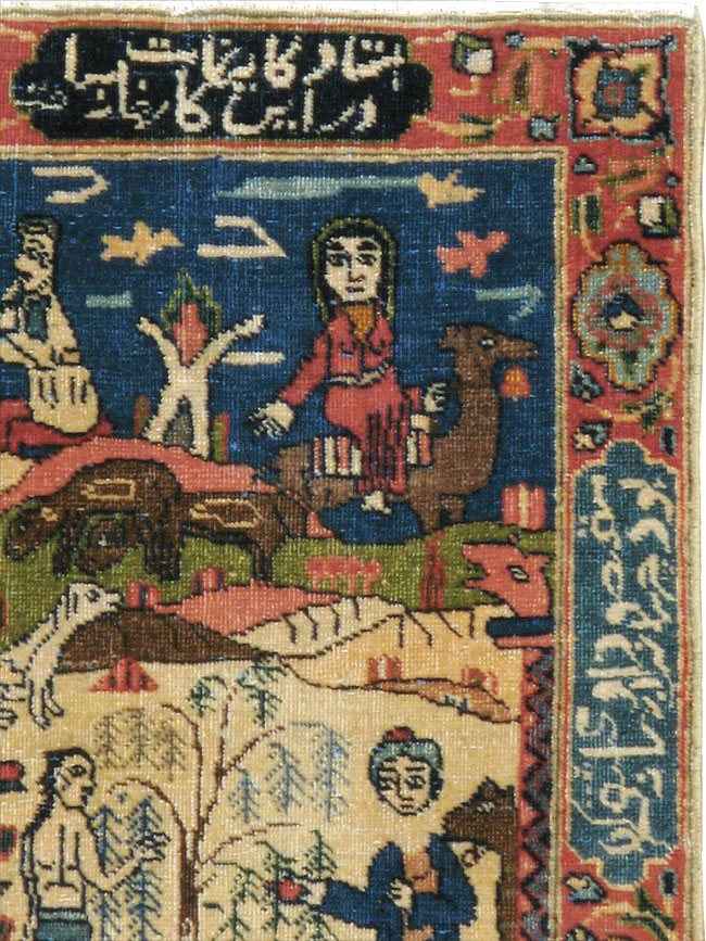 Antique Persian Tabriz Pictorial Rug, No.23331 - Gsblank