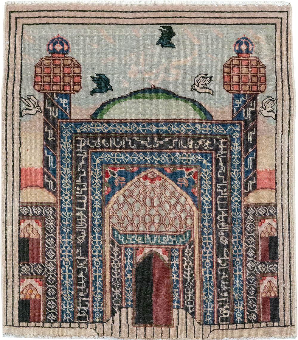 Vintage Persian Tabriz Pictorial Throw Rug, No.23455 - Gsblank