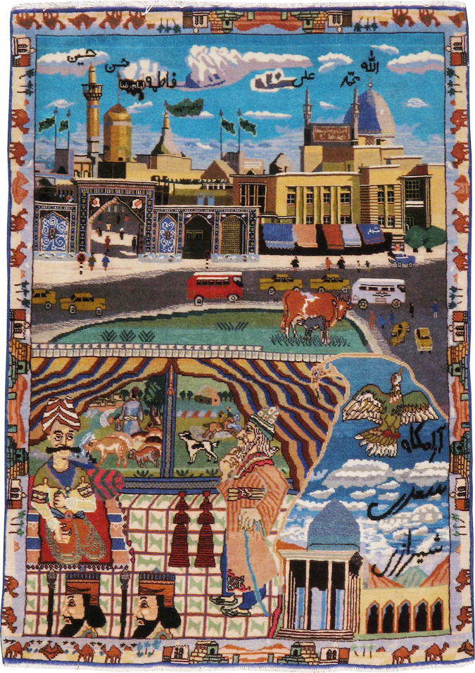 Vintage Persian Isfahan Pictorial Rug, No.23695 - Gsblank