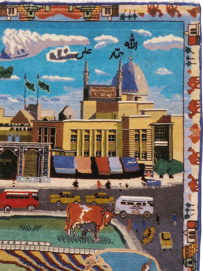 Vintage Persian Isfahan Pictorial Rug, No.23695 - Gsblank