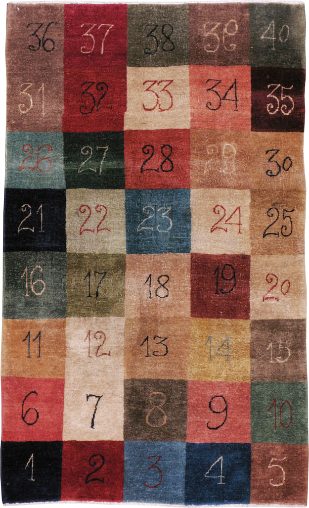 Vintage Persian Tabriz Rug, No.23697 - Gsblank