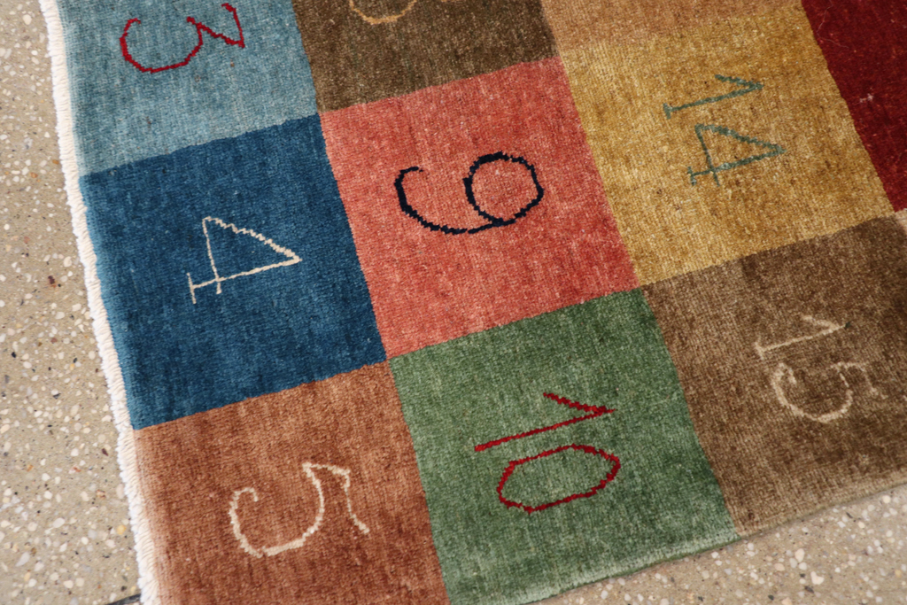 Vintage Persian Tabriz Rug, No.23697 - Gsblank