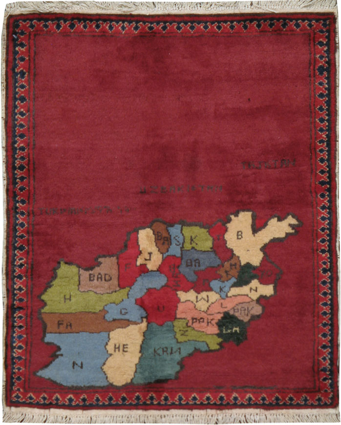Vintage Afghan Pictorial Map Rug, No.23702 - Gsblank