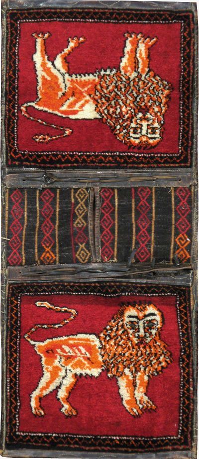 Vintage Persian Gabbeh Pictorial Saddlebag (Khorjin), No.23755 - Gsblank