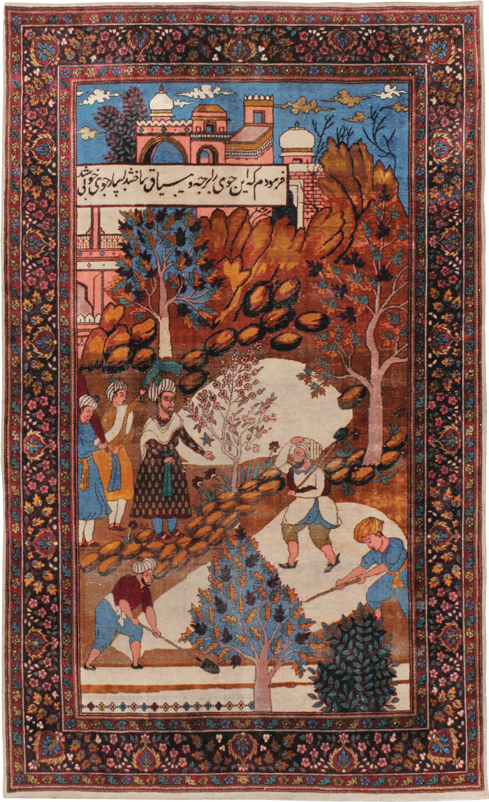 Vintage Indian Lahore Pictorial Rug, No.23797 - Gsblank