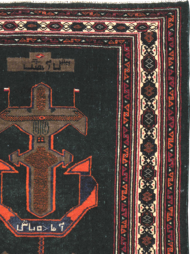 Vintage Persian Baluch Pictorial Rug, No.23839 - Gsblank