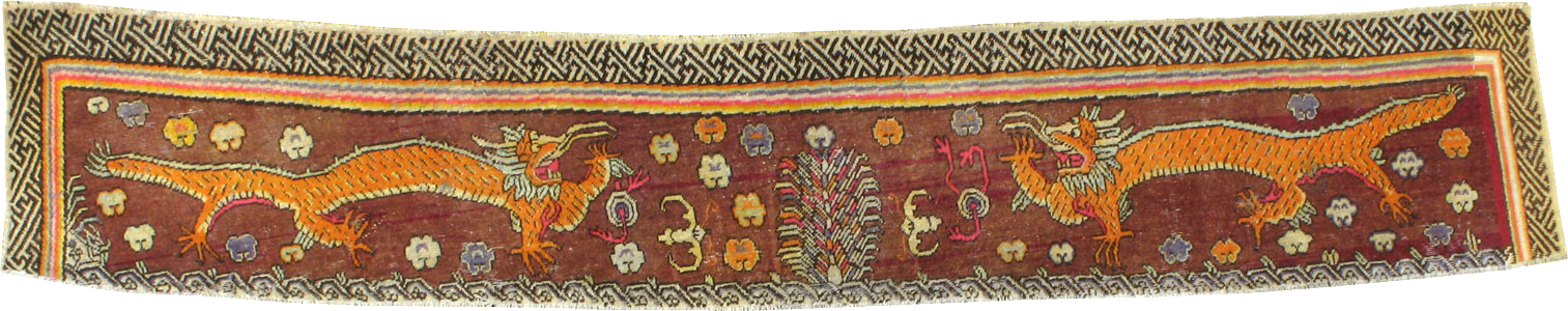 Antique East Turkestan Khotan Pictorial Rug, No.23886 - Gsblank