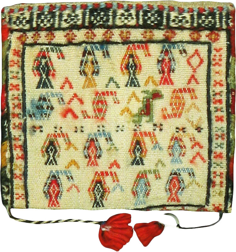 Vintage Persian Qashqai Tribal Bag, No.23945 - Gsblank