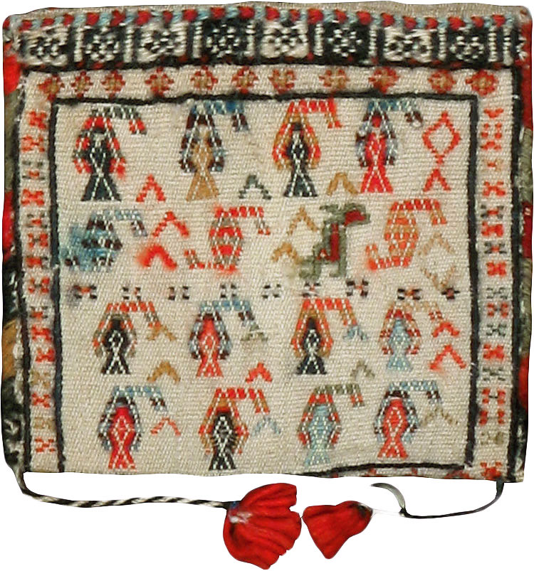Vintage Persian Qashqai Tribal Bag, No.23945 - Gsblank