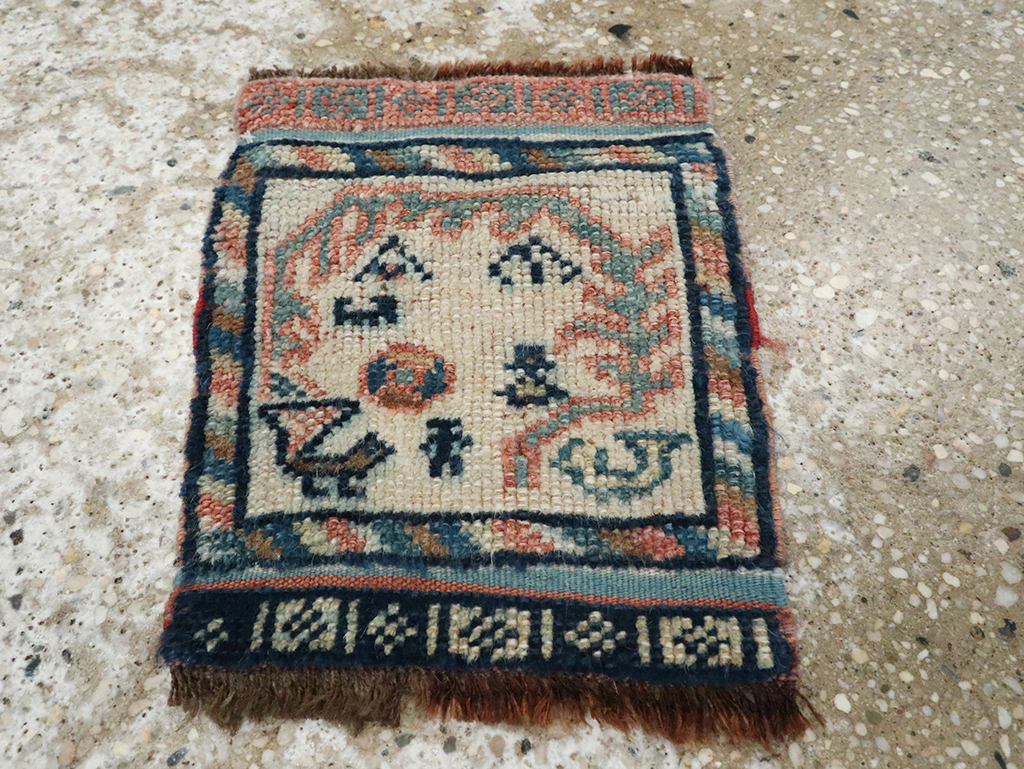 Vintage Persian Qashqai Rug, No.23947 - Gsblank